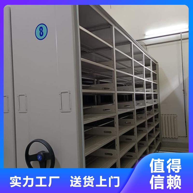 使用说明【泽信】图书资料室书架