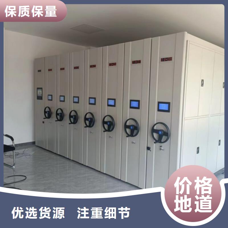 手动密集书架供应厂家