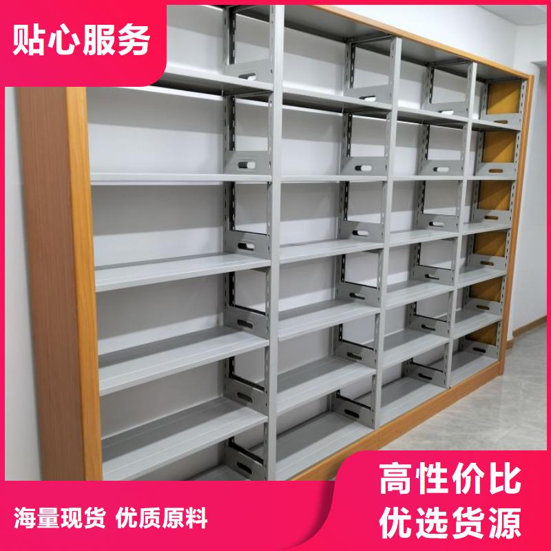 智能控制档案柜贴心服务