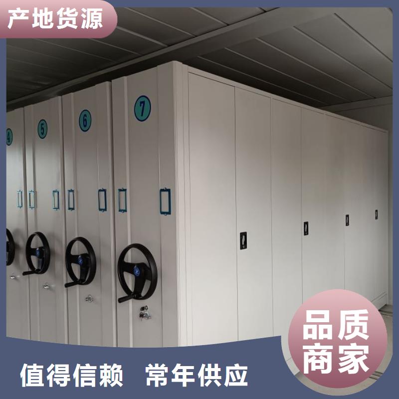 档案室五层档案架生产经验丰富的厂家