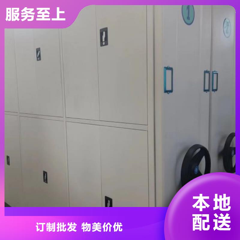 供应商家【泽信】挂表密集柜
