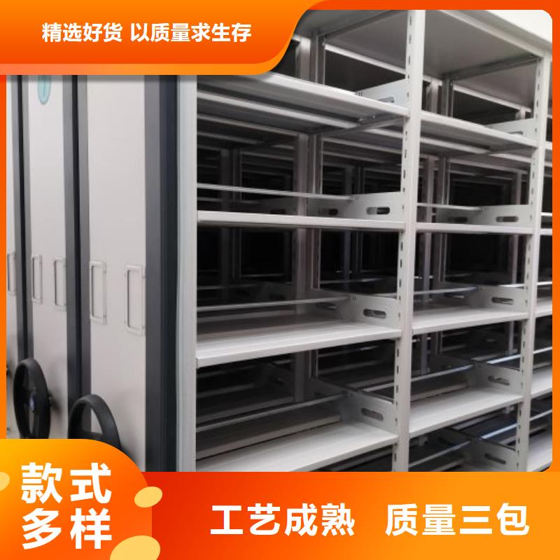 画框密集柜常年供货