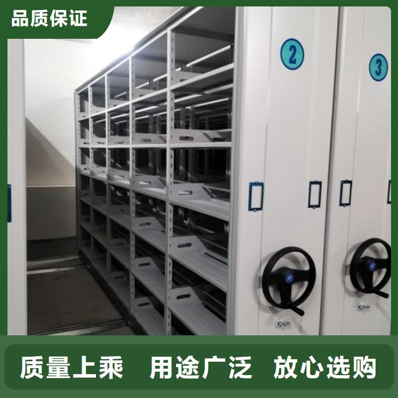 档案室五层档案架生产经验丰富的厂家