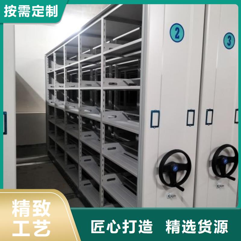 供应商家【泽信】挂表密集柜