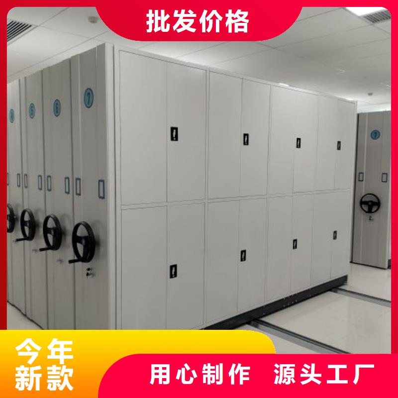 机械式手摇密集柜源头供应商