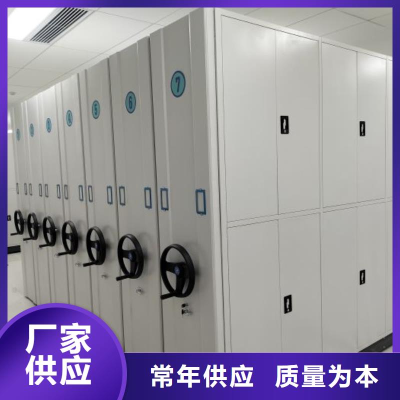 供应商家【泽信】挂表密集柜