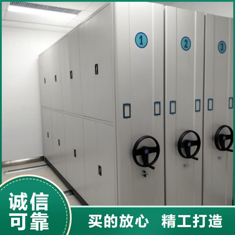 画框密集柜常年供货