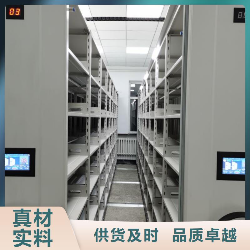 哪个性能好【泽信】移动资料档案柜