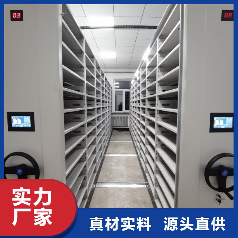 供应商家【泽信】挂表密集柜