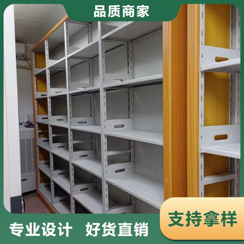 手摇式密集柜-按需定制
