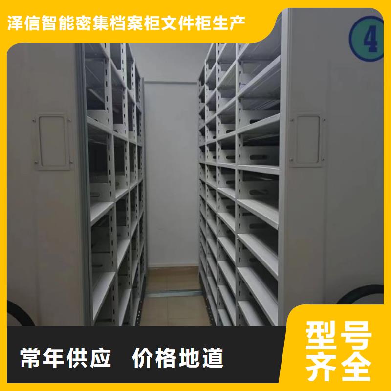 欢迎来访-保密铁皮柜厂家