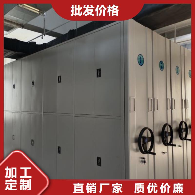 哪个性能好【泽信】移动资料档案柜