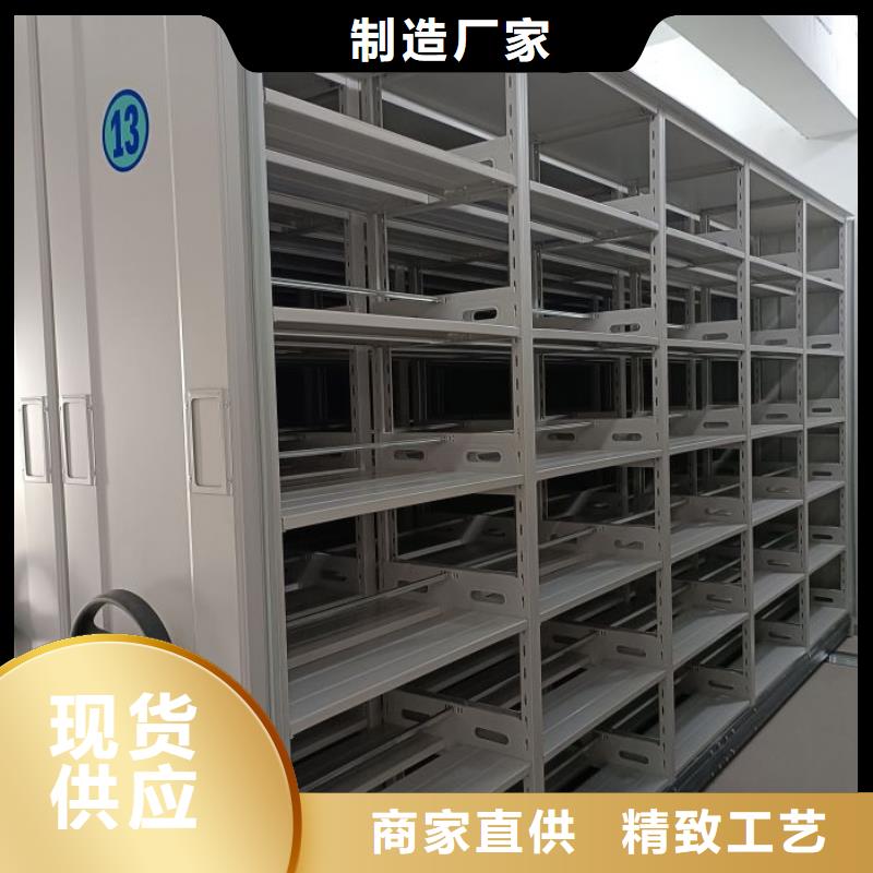 档案室五层档案架生产经验丰富的厂家