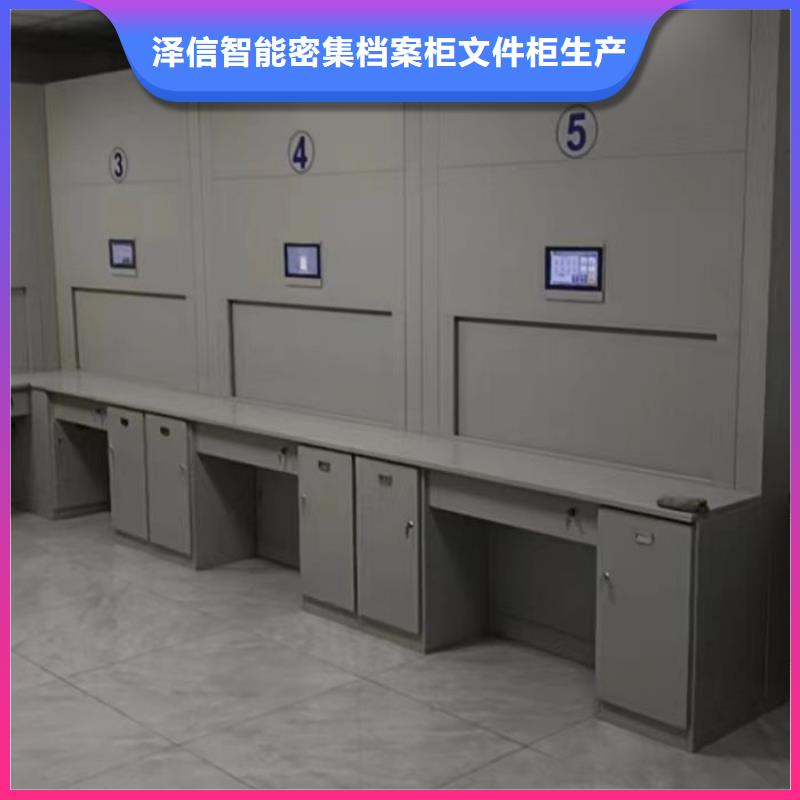 公司报价【泽信】图书室书架