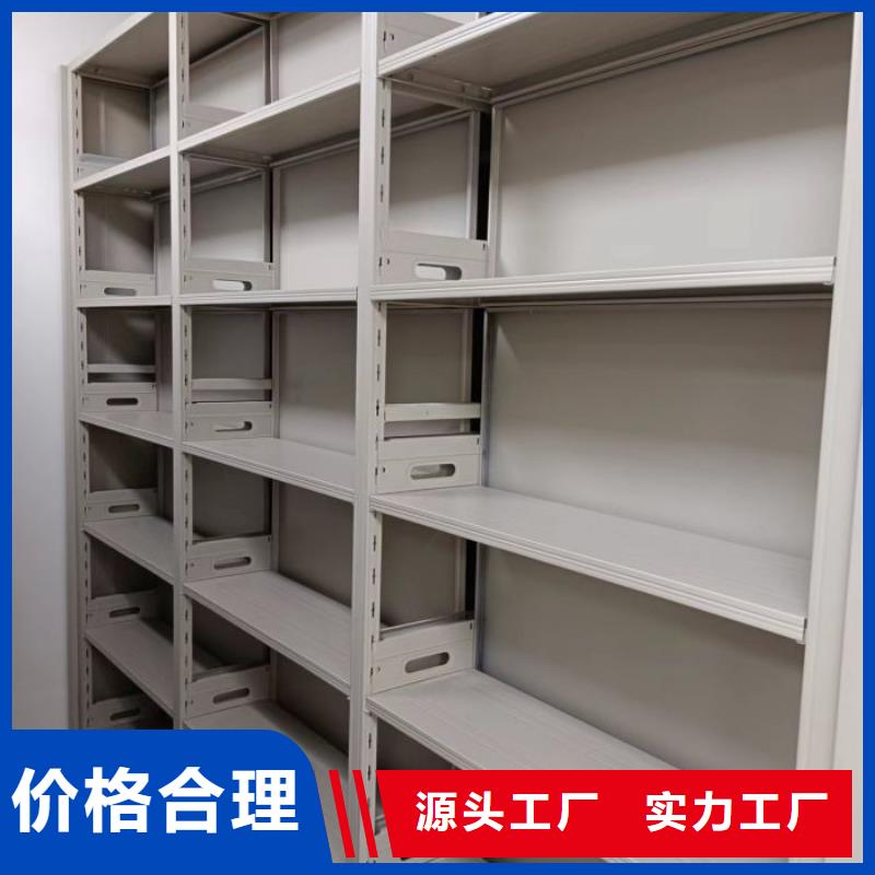 厂家哪家好【泽信】移动文件柜