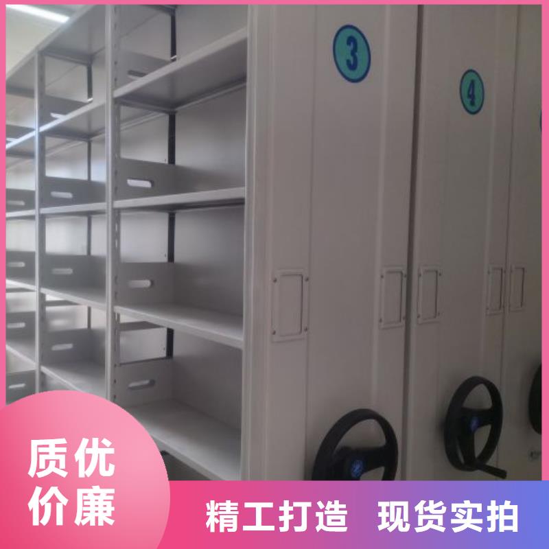 如何合理安装与操作【泽信】手摇密集型凭证档案架