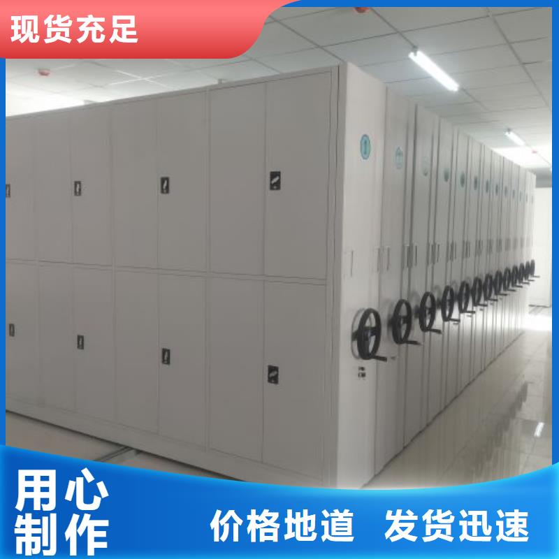 公司报价【泽信】图书室书架
