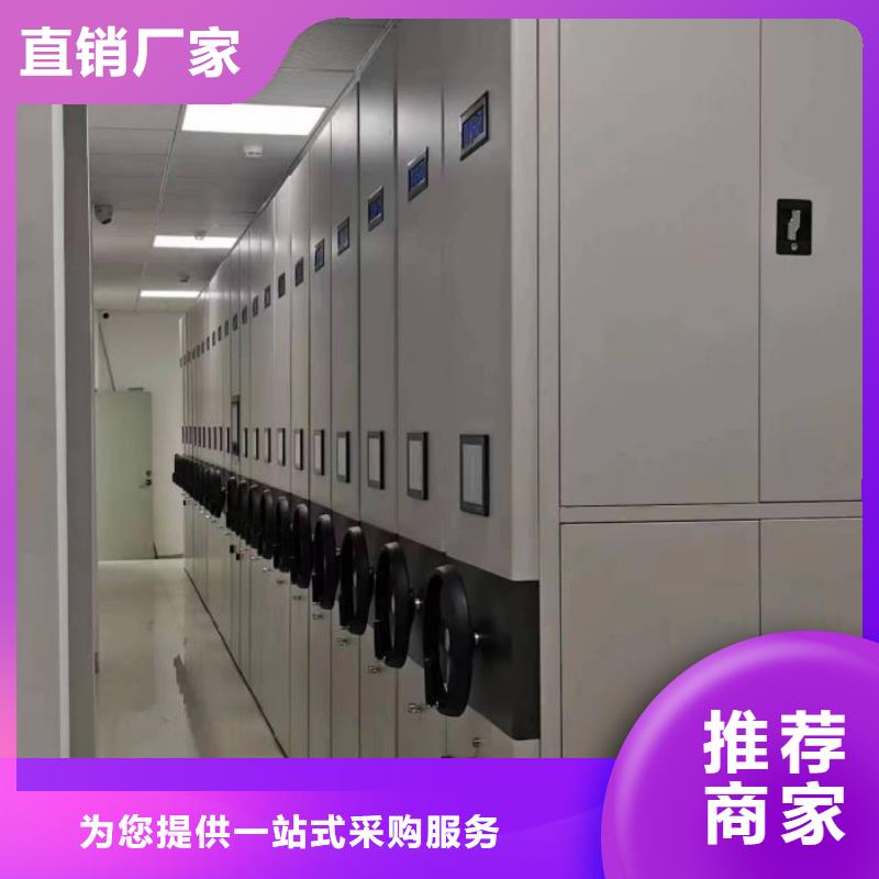 如何联系【泽信】昌江县库房活动密集柜
