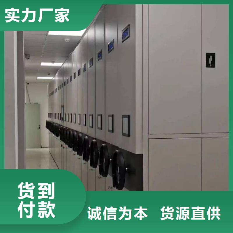 技术服务【泽信】图书室书架