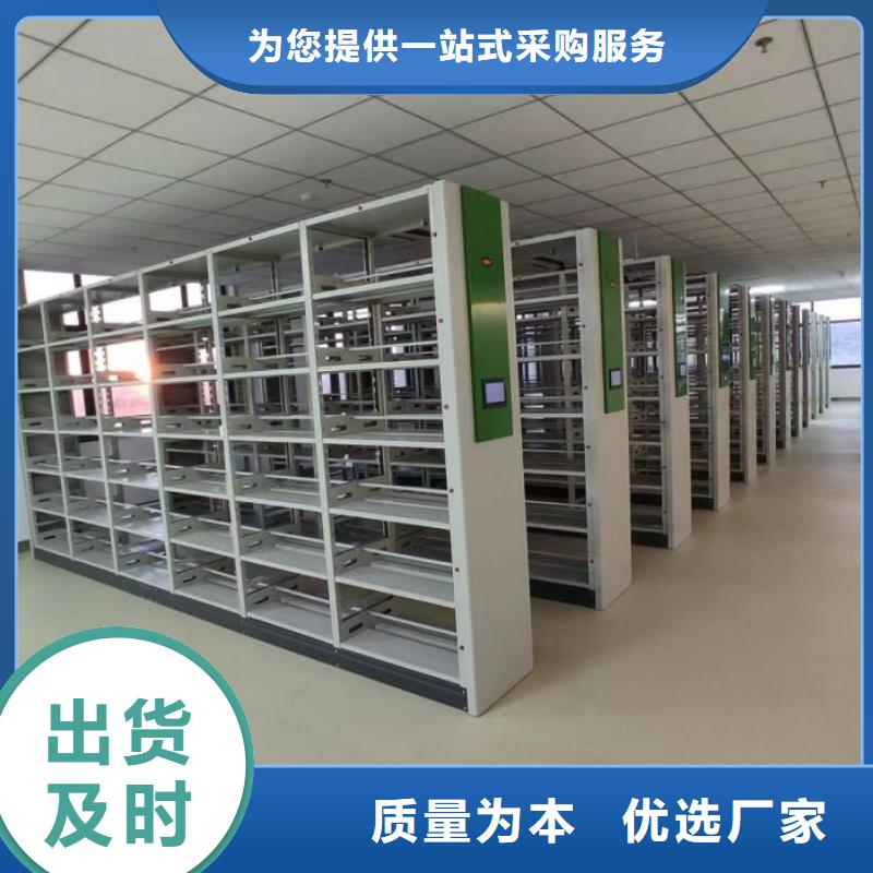如何联系【泽信】昌江县库房活动密集柜