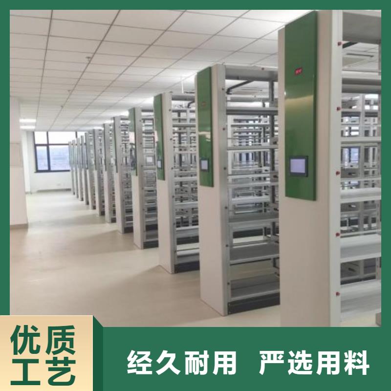 如何合理安装与操作【泽信】手摇密集型凭证档案架