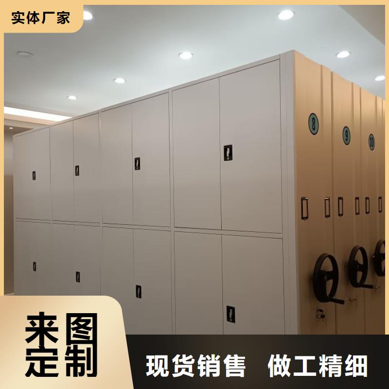 厂家哪家好【泽信】移动文件柜