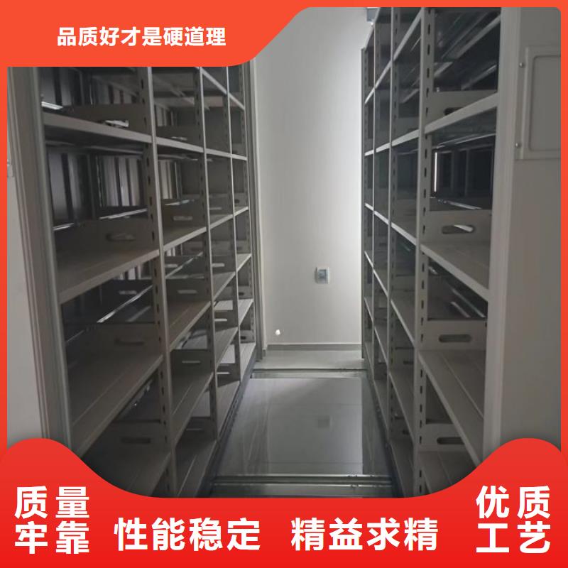 曲江|仁化|佛山|河源|汕头|东莞|广州密集柜【 密集架1-密集架大品牌值得信赖】