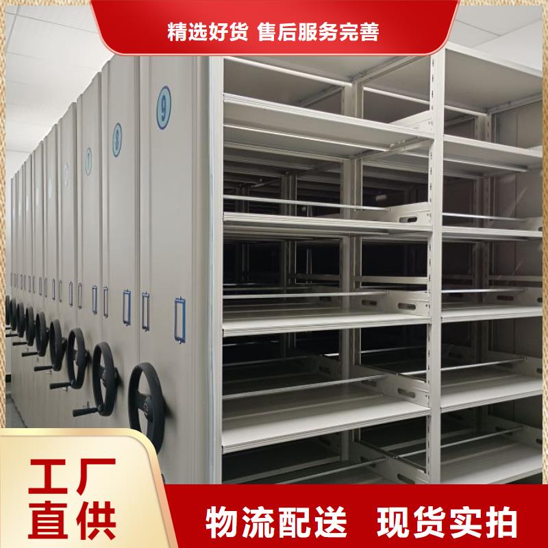如何联系【泽信】昌江县库房活动密集柜