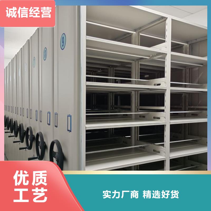 如何合理安装与操作【泽信】手摇密集型凭证档案架