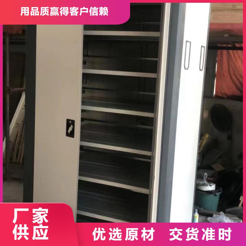公司报价【泽信】图书室书架