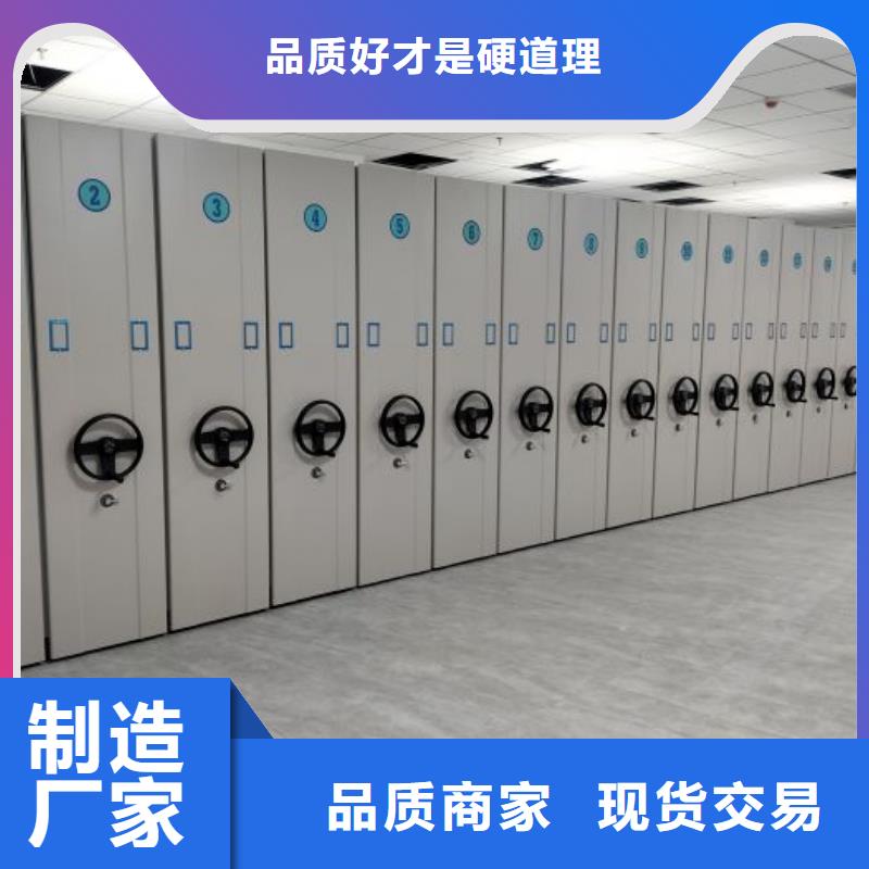 厂家服务【泽信】保密柜
