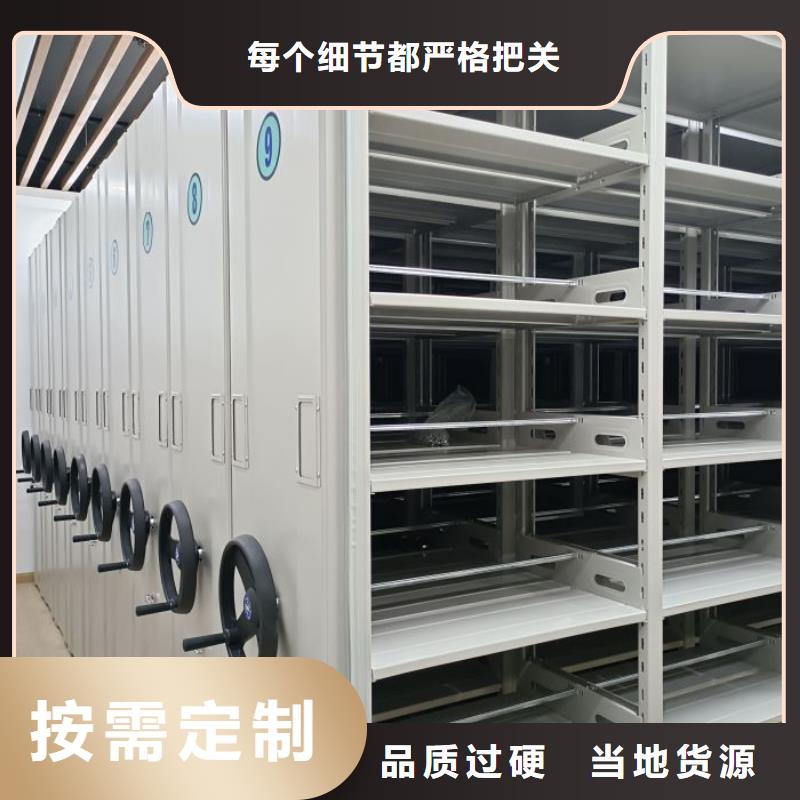 公司报价【泽信】图书室书架