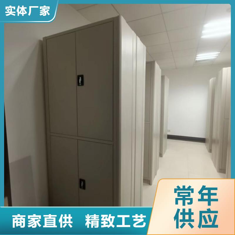 长汀|新罗|南平|福州|宁德|厦门|泉州|漳州【 密集架1档案密集柜不断创新】-二八商务