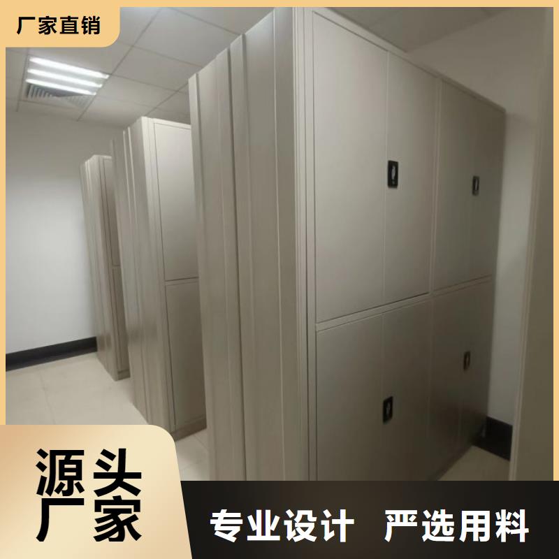 圆盘式档案密集架厂家直销多少钱