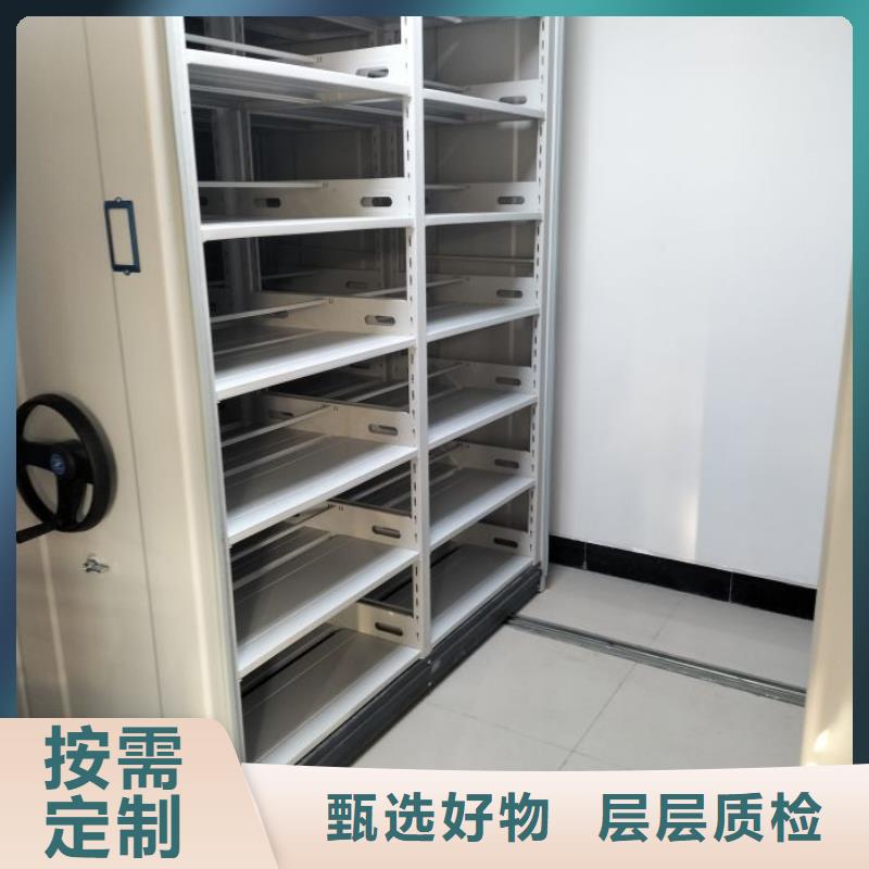 公司报价【泽信】图书室书架