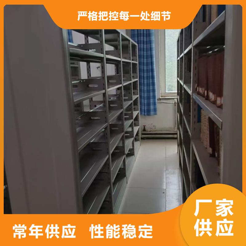 如何联系【泽信】昌江县库房活动密集柜