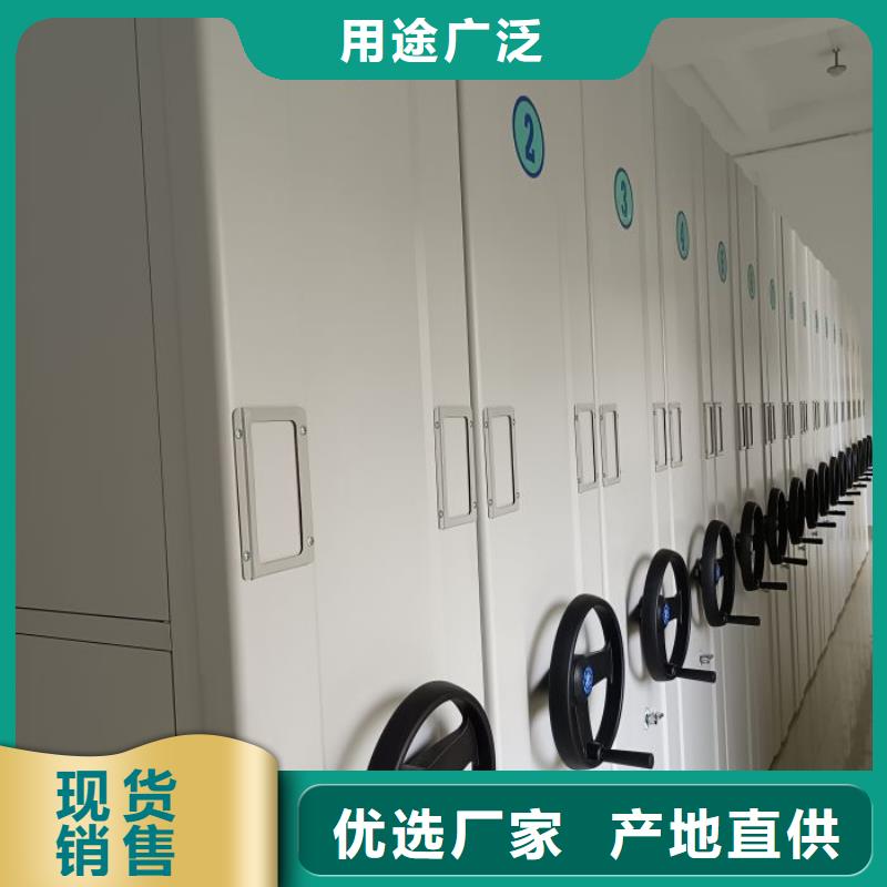 改造智能密集柜【泽信】移动档案柜