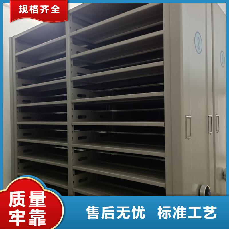 公司报价【泽信】图书室书架