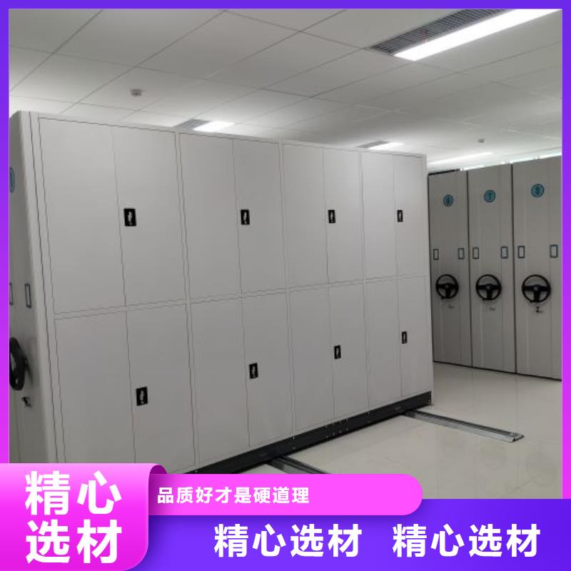 密集柜2【手动密集架】满足客户需求-泽信智能密集档案柜文件柜生产厂家(湖南省分公司)-二八商务