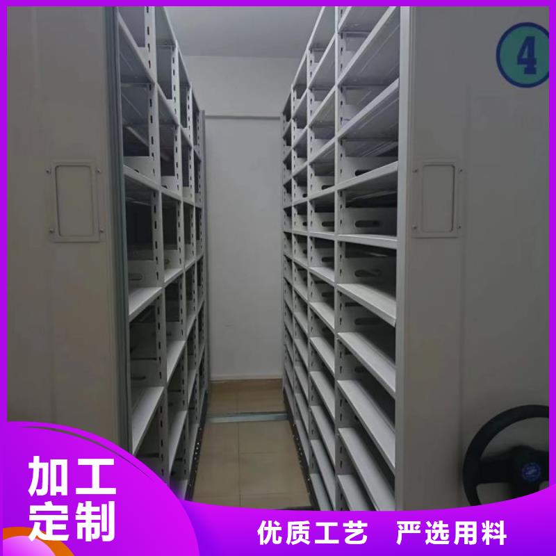 密集柜2【手动密集架】满足客户需求-泽信智能密集档案柜文件柜生产厂家(湖南省分公司)-二八商务