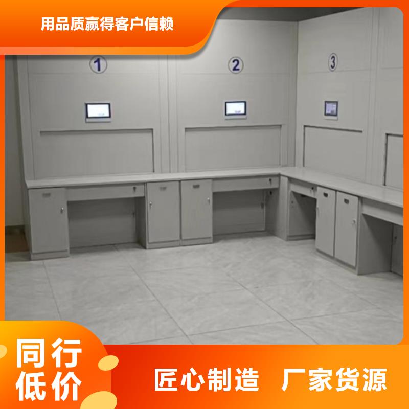 密集柜2【手动密集架】满足客户需求-泽信智能密集档案柜文件柜生产厂家(湖南省分公司)-二八商务