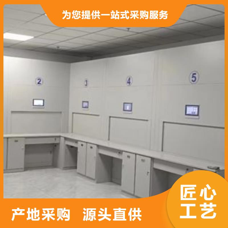 智能式移动密集架品质优越
