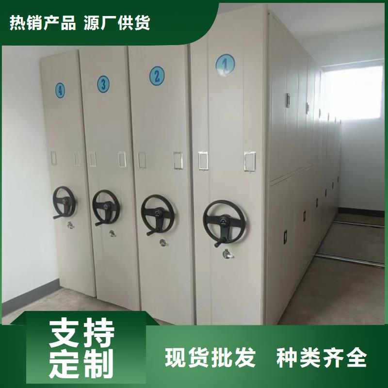 密集柜2【手动密集架】满足客户需求-泽信智能密集档案柜文件柜生产厂家(湖南省分公司)-二八商务