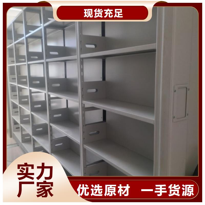 让利客户【泽信】档案存放柜