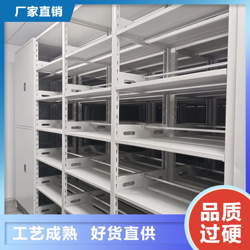 办公密集架生产商_泽信智能密集档案柜文件柜生产厂家