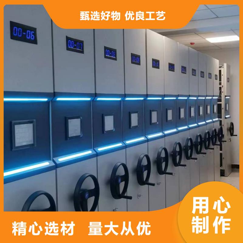 制造厂家【泽信】档案柜密集架