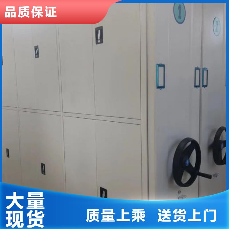 哪里有销售【泽信】档案柜