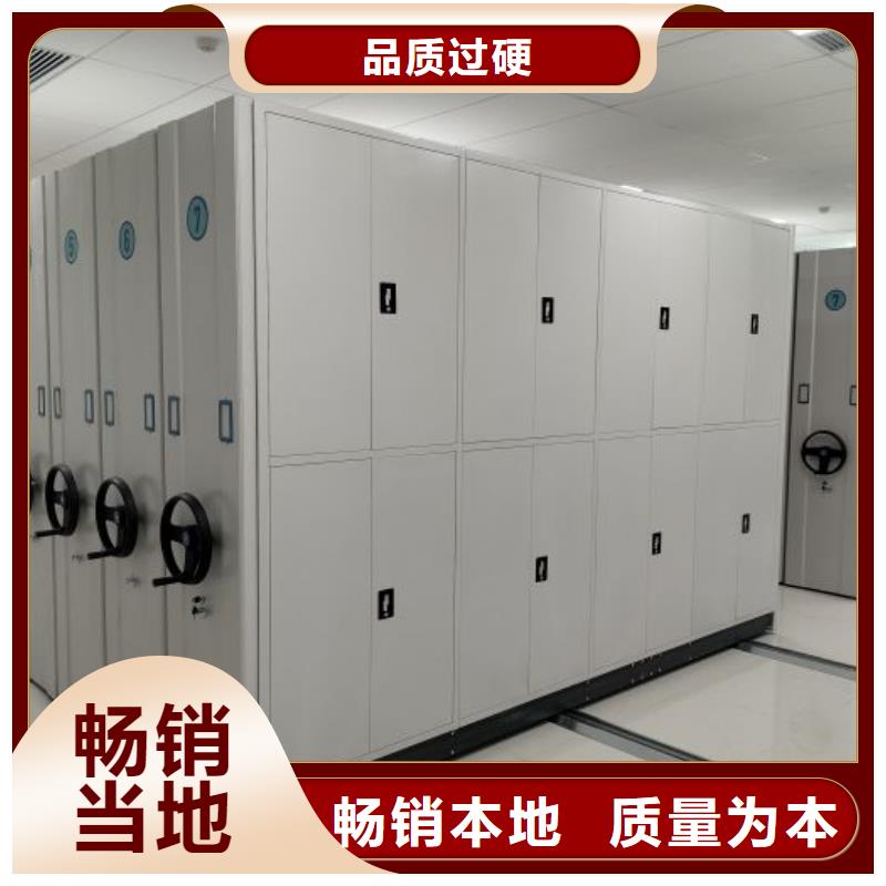 值得信赖的全封闭式密集架供货商
