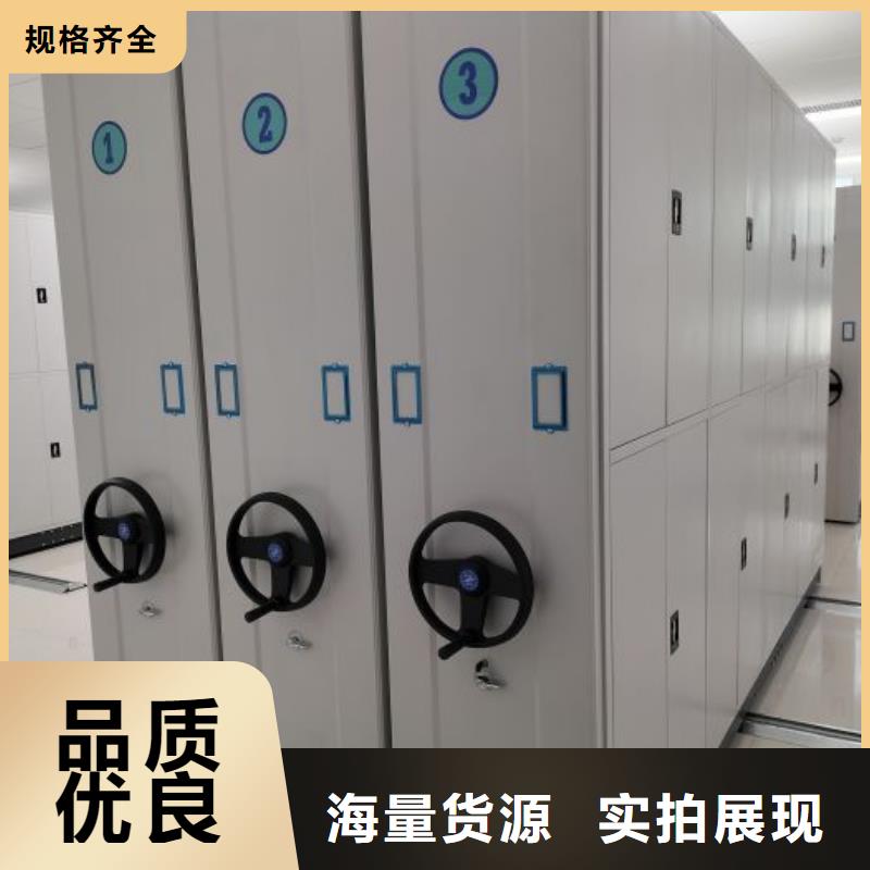 值得信赖的全封闭式密集架供货商