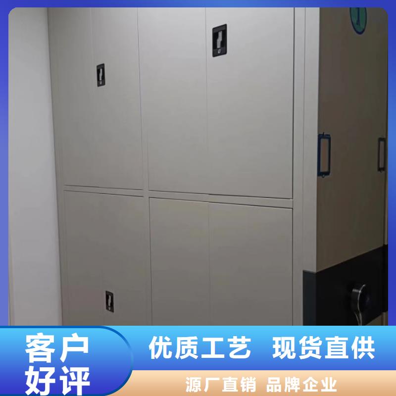 哪里有销售【泽信】档案柜